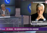 Nodokļu parādnieku sarakstā nokļuvis arī Raimonds Pauls; VID vadītāja cenšas skaidrot