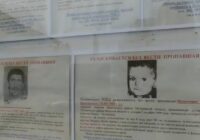 Pēc 20 gadiem atradās meitene, kas 1999. gadā pazuda Baltkrievijā