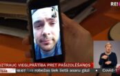 No ārzemēm atgriezušies latvieši parāda neaptveramu vieglprātību pret pašizolēšanos (VIDEO) No ārzemēm atgriezušies latvieši parāda neaptveramu vieglprātību pret pašizolēšanos (VIDEO)