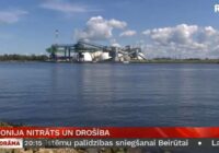 Rīgas ostā tiek turēti tūkstošiem tonnu amonija nitrāta, kas eksplodēja Beirūtā; Cik droši tas ir?