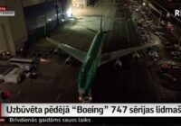 Laikmeta beigas: Uzbūvēta pēdējā «Boeing» 747 sērijas lidmašīna