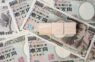 Japāna izsaka jaunus brīdinājumus pret strauju jenas vērtības kritumu