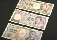 Japāna izdod jaunas jenu banknotes ar 3D hologrammas tehnoloģiju, lai cīnītos pret viltošanu