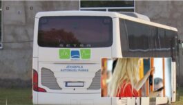 Tuvāk gada beigām: reģionālo autobusu reisu atcelšanas tendenču pieaugums Tuvāk gada beigām: reģionālo autobusu reisu atcelšanas tendenču pieaugums