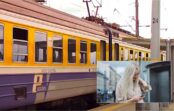 Vilcienā Jelgavas stacijā iekāpa blondīne; viņai piezvanīja telefons un nejauši dzirdētā saruna man joprojām palikusi prātā