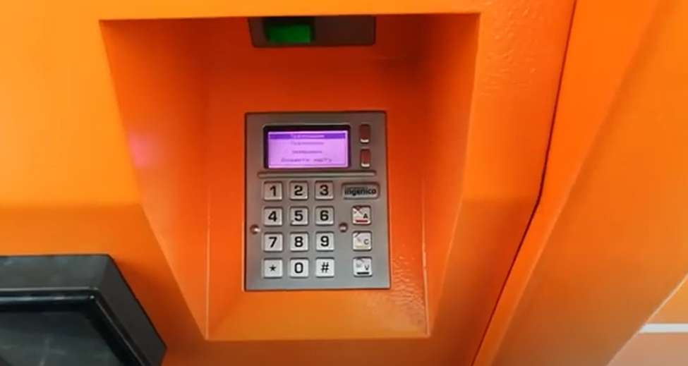 Laba ziņa visiem ”Omniva” klientiem: daudzi šo jau sen ir gaidījuši un tas beidzot noticis