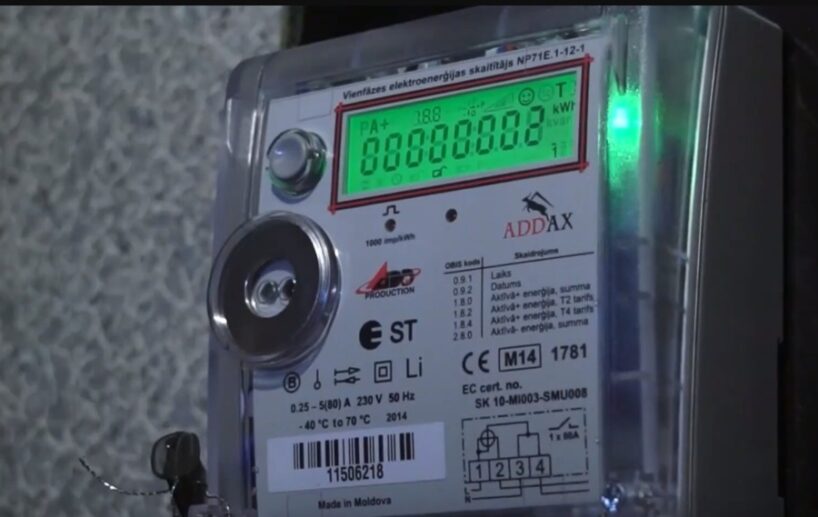 Nosaukta sadzīves ierīce, kas ir gandrīz katrā mājā: tā patērē visvairāk elektrības un tukšo maciņu