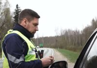 6.novembrī tika pieņemts, ka šiem konkrētajiem transportlīdzekļiem OCTA apdrošināšanu vairs nevajadzēs 6.novembrī tika pieņemts, ka šiem konkrētajiem transportlīdzekļiem OCTA apdrošināšanu vairs nevajadzēs