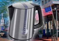 Ciemojoties pie amerikāņu ģimenes pamanīju, ka viņiem mājās nav elektriskās tējkannas – stāstu kāpēc Ciemojoties pie amerikāņu ģimenes pamanīju, ka viņiem mājās nav elektriskās tējkannas – stāstu kāpēc