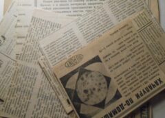 Ne tikai lasīšanai: 5 ģeniāli veidi, kā izmantot avīzi, ko mūsdienu jaunatne jau aizmirsusi