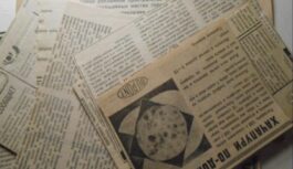 Ne tikai lasīšanai: 5 ģeniāli veidi, kā izmantot avīzi, ko mūsdienu jaunatne jau aizmirsusi