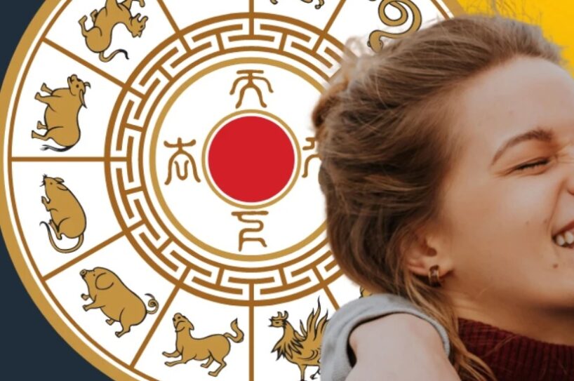 Sešas Ķīnas zodiaka zīmes 7. decembrī, “Atvērtajā dienā”,  var piesaist skaistu veiksmi un mīlestību; Čūskai asa intuīcija, bet Tīģerim  laba komunikācija