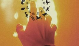 6 Ķīniešu zodiaka zīmes var sagaidīt finansiālu veiksmi un labklājību 2025. gada 15. decembrī 6 Ķīniešu zodiaka zīmes var sagaidīt finansiālu veiksmi un labklājību 2025. gada 15. decembrī