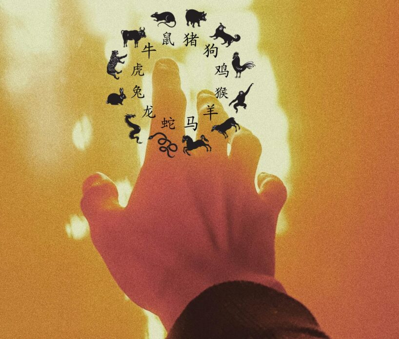 6 Ķīniešu zodiaka zīmes var sagaidīt finansiālu veiksmi un labklājību 2025. gada 15. decembrī