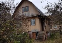 Nopirku māju attālā ciematā Sēlijā, biju laimīgs pirmos trīs gadus, tad apsēdos un veicu aprēķinus