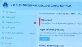 Vecās paroles vairs nedarbosies: VID ievieš jaunas prasības visiem EDS lietotājiem