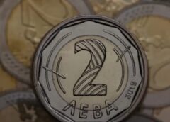 No 1. februāra konkrētās valūta no Eiropas vairs nebūs