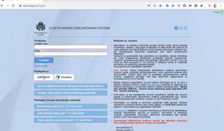Drīz marts un sāksies deklarāciju trakums: vai tiešām iesniegšanas datums izšķir, cik ātri saņemsi naudu